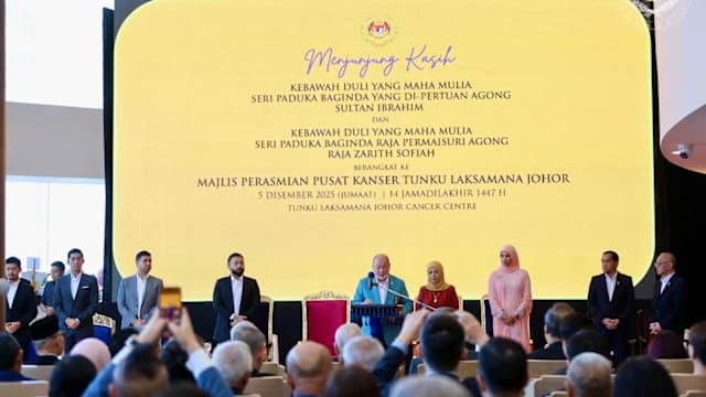 柔佛三王子癌症中心正式揭幕 由新加坡医疗团队负责运营
