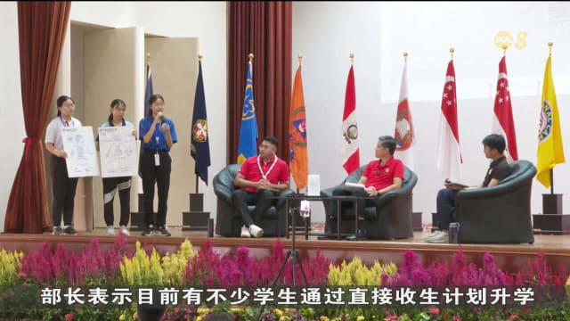 陈振声：直接收生计划可改善 发掘来自弱势家庭的学生