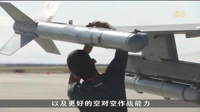 我国升级版F-16战斗机 美国铸刀演习中首次亮相