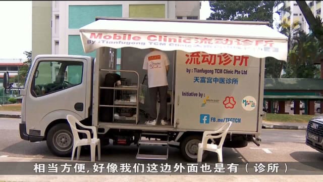 多家流动诊所业者近期扩增服务地点 让更多年长者居家看病