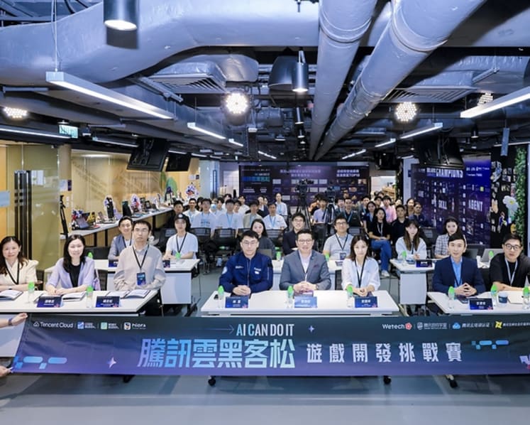 Tencent Cloud's "AI CAN DO IT" Hackathon Hong Kong and Macau Demo Day Concludes Successfully