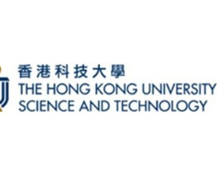 HKUST and Intel Establish Joint Laboratory to Focus on High-Efficiency Intelligent Computing 