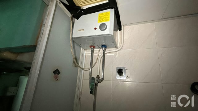 香港女租客浴室毙命  夫疑妻碰漏电热水器触电亡