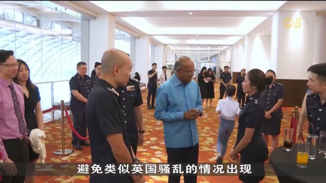 尚穆根：我国的法律和社会政策框架等 使新加坡能避免出现骚乱