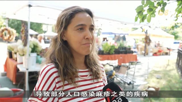 小罗伯特肯尼迪限制疫苗政策 美国公共卫生系统乱象加剧
