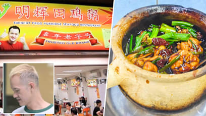 Owner Of Michelin Bib Gourmand Eatery Eminent Frog Porridge Charged With $3.8M Tax Evasion & Money Laundering