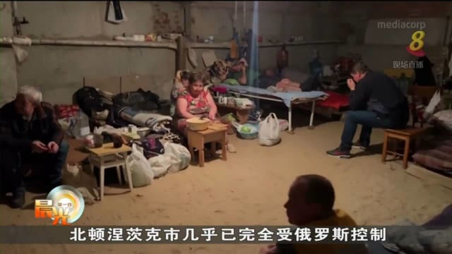 联合国：俄乌战的全球冲击在恶化