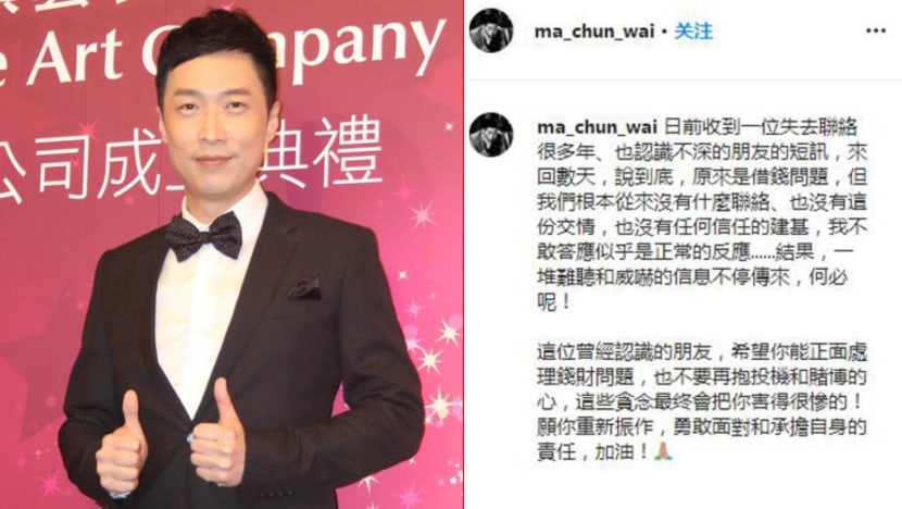 Steven Ma Was Harrassed By A Former Colleague After He Refused To Lend Him Money Steven Ma Was Harrassed By A Former Colleague After He Refused To Lend Him Money