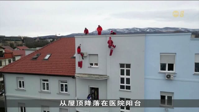 教宗方济各将在梵蒂冈主持宗教仪式 象征每25年一次的禧年正式开始
