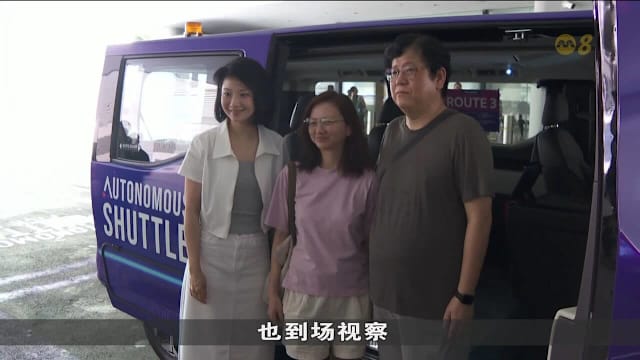 榜鹅自动驾驶接驳车今起开放免费搭乘