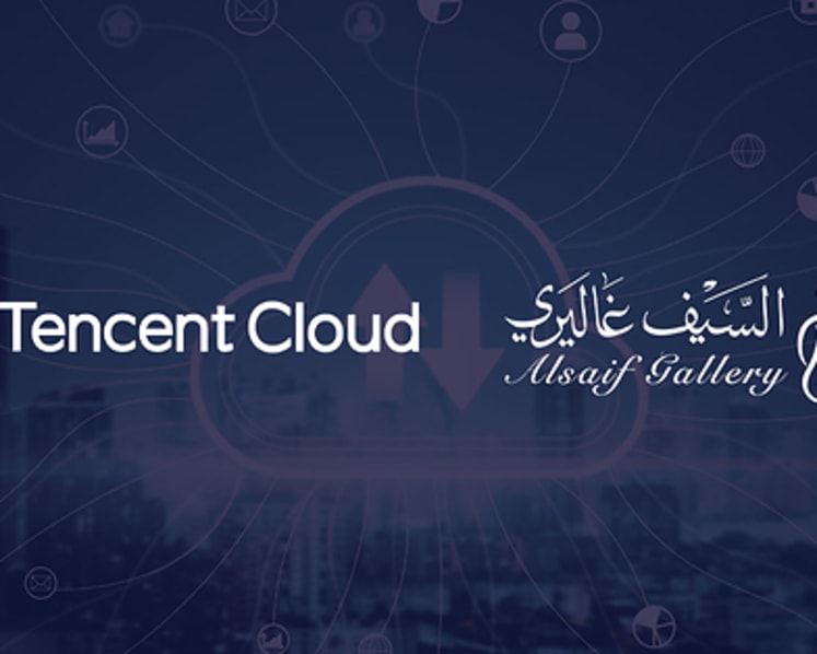 Tencent Cloud Powers Alsaif Gallery's Enterprise AI Transformation in Saudi Arabia