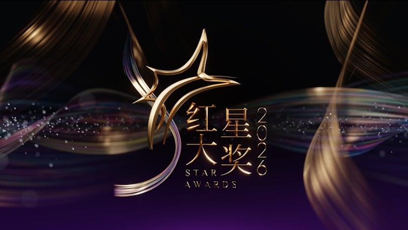 Star Awards 2026: Amplify your brand with Singapore's biggest night in entertainment