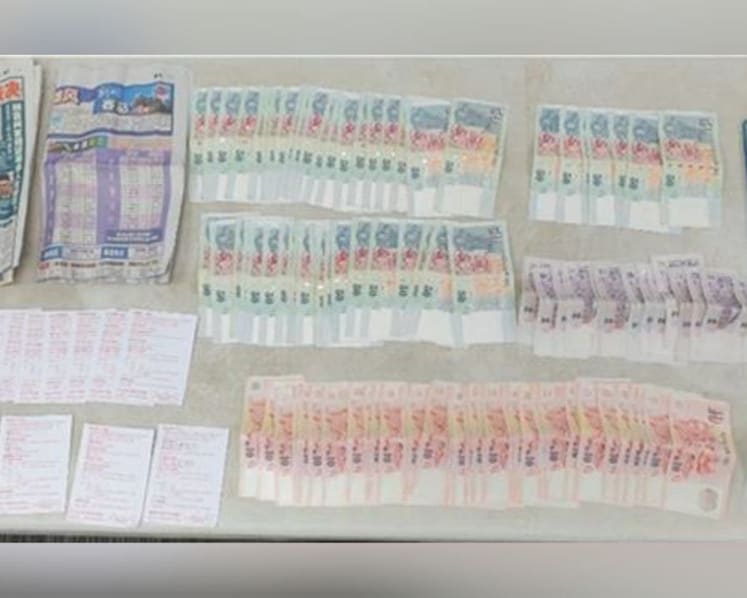 16 people investigated for illegal horse betting activities in Serangoon