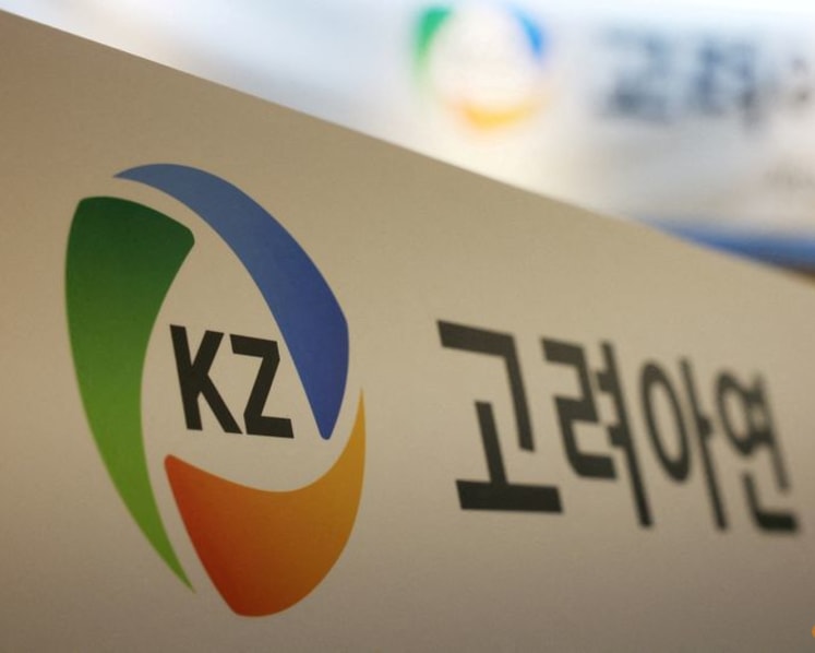 Korea Zinc confirms payment completion for 2.85 trillion won new shares issuance