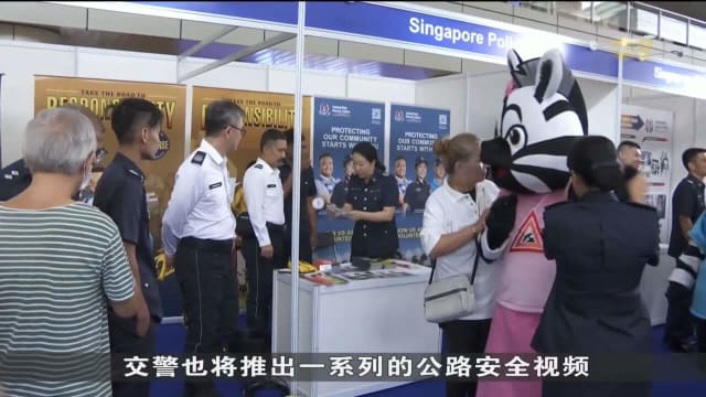 交警和公路安全理事会将在高人流量地点 放置道路安全横幅