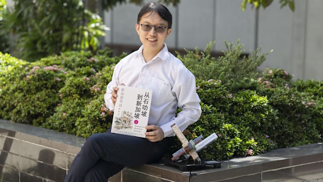 陈志锐深耕华族文化30余年，希望汇聚“霎那微光”温暖更多人