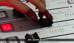 ஒலி 968: களம் காணும் இளம் குரல்கள்!