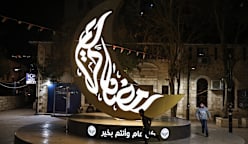 Saudi, kebanyakan negara Timur Tengah sudah mulakan ibadah puasa hari ini