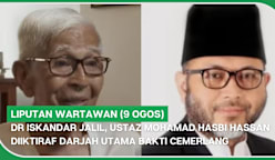 LIPUTAN WARTAWAN (9 Ogos) | Darjah Utama Bakti Cemerlang