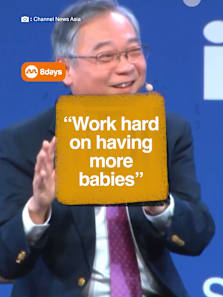 admin is willing to contribute to the cause 🫡🫡 #8dayssg #8dayssgtrending #baby #singapore #sg 