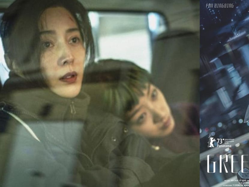 Fan Bingbing Stars In New Lesbian Movie With Itaewon Class Actress Lee Joo Young