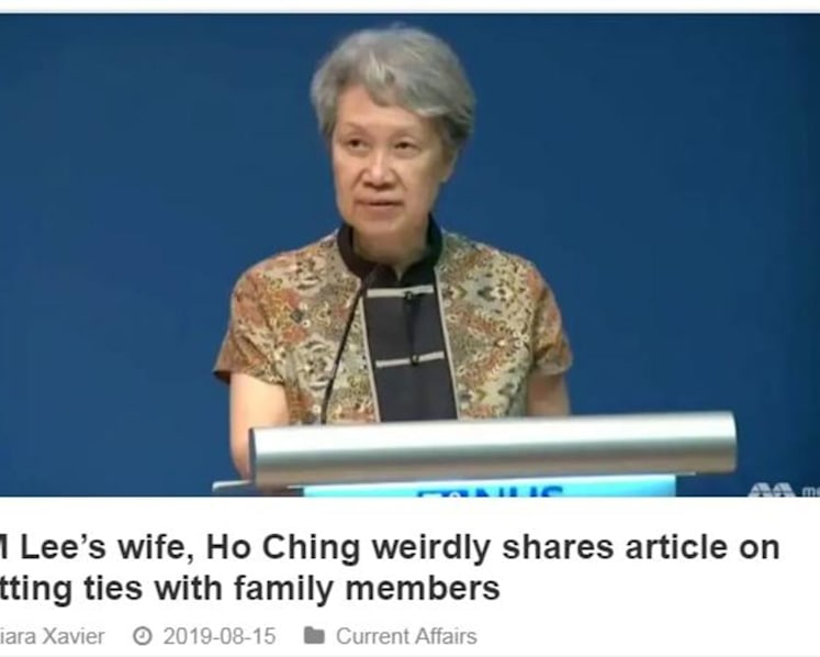 TOC article ‘gravely injured’ PM Lee’s character and reputation, say lawyers seeking aggravated damages in defamation suit