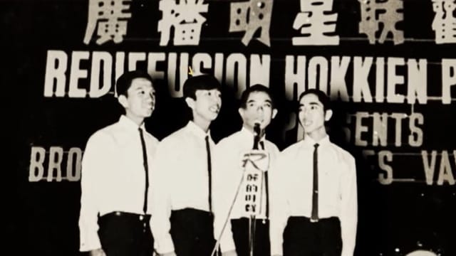 狮城有约 | 十分访谈：《星期二特写》之《忆当年 一代歌星》