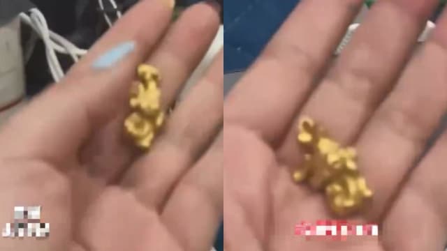 商行老板扣下金饰 要求小女孩家长到场处理
