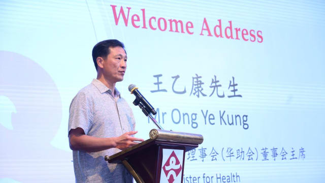 首办教师与合作伙伴感谢宴 华助会表扬76人