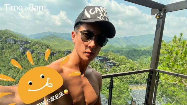 吴尊健身公司被爆拖欠水电费和管理费　总额逾70万