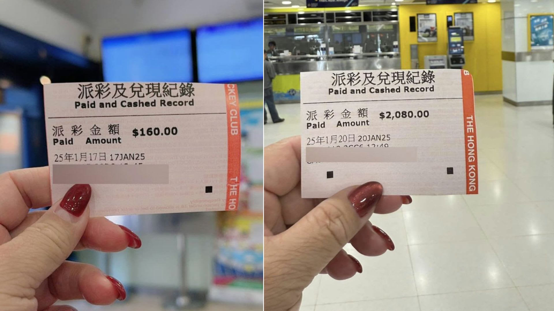 梦见火山爆发获灵感港女一个月中奖三次- 8world