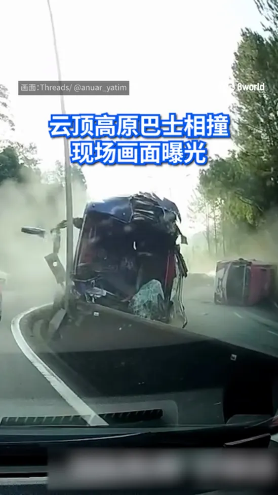 20260530_Genting_accident_update