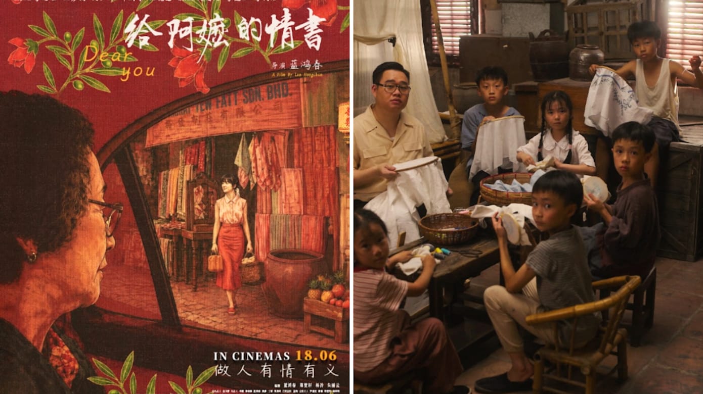 总理：推广华语同时 为方言使用腾出更大空间
