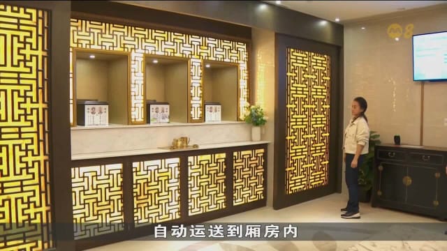 科技公司通过人工智能还原逝者生前模样 让家属与逝者沟通