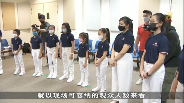 国庆庆典检阅礼 将首次播放学生及特需人士共唱主题曲
