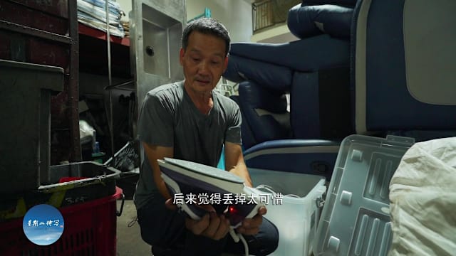 星期二特写 | 预告：非凡的告白2 - 垃圾之旅