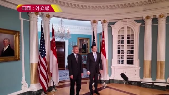 维文到华盛顿会见卢比奥 两人重申新美两国密切和重要关系