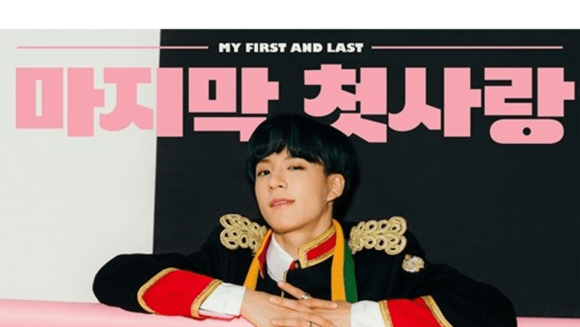 NCT DREAM′s Jeno Featured in ′My First and Last′ Teaser Images