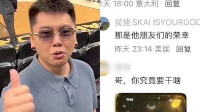 ‘Da Zhan Hong Tu’ Rapper Accused Of Sleeping With Fans; His Response Sparked More Backlash