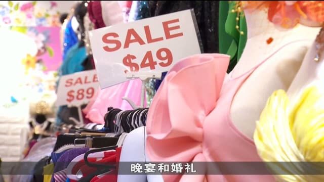 大型活动增加 礼服租借业者：生意恢复到疫情前水平