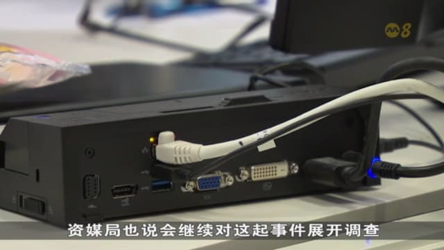 本地宽频断网料明早逐步恢复 起因疑电缆被切断