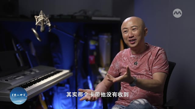 星期二特写 | 陈洁仪是如何被打造出来的？