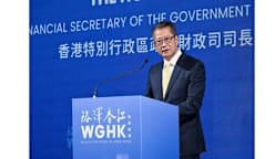 2026 Wealth for Good in HK Summit concludes, showcasing city's appeal as global family-office hub