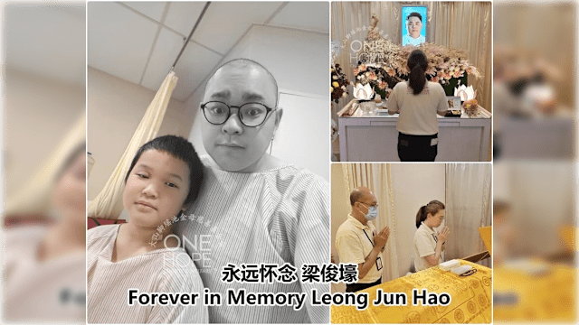 马国血癌父亲获十岁儿捐干细胞 终因并发症离世