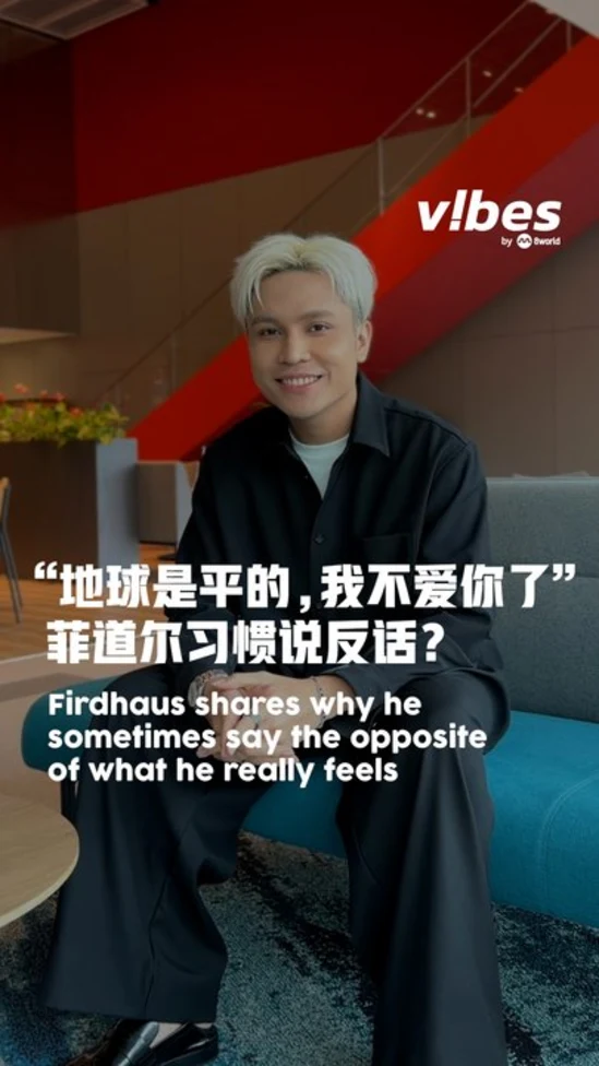 20260814_ENT_Video-1-Firdhaus-Interview_vod_01
