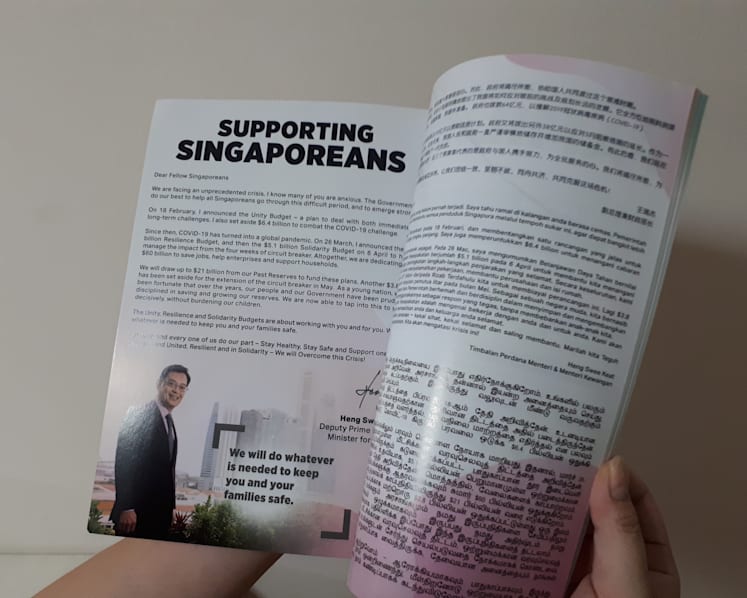 Budget 2020 booklets useful in more ways than one