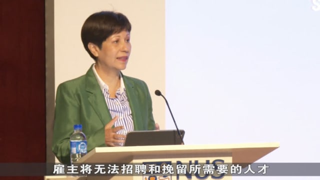 英兰妮吁雇主改变心态 更注重成果非工作时间
