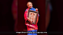Related article image