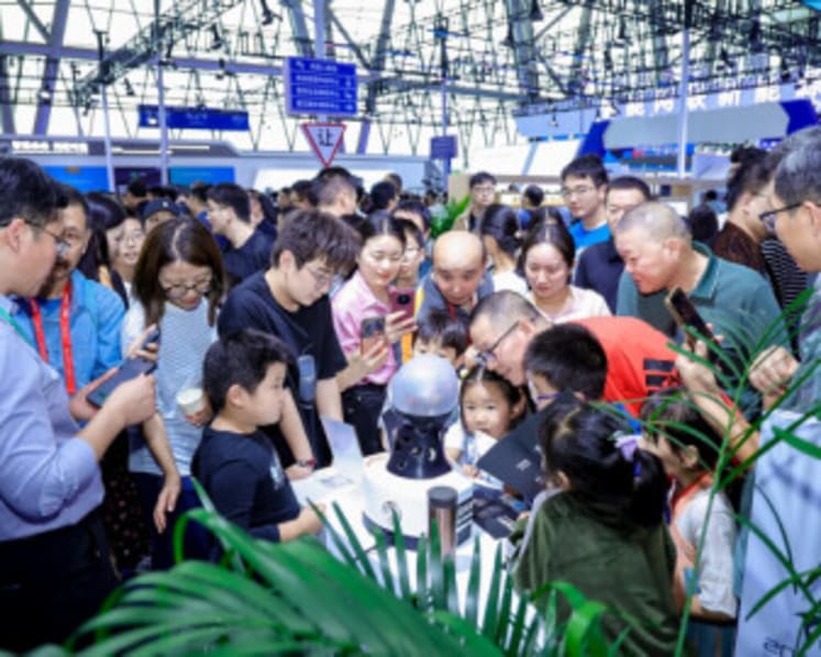 2025 World Manufacturing Convention Concludes Successfully in Hefei