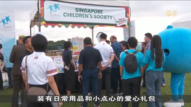7-Eleven首届竞跑 为新加坡儿童会筹款